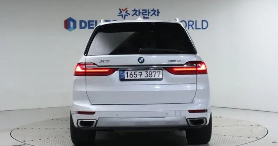 Bmw X7 