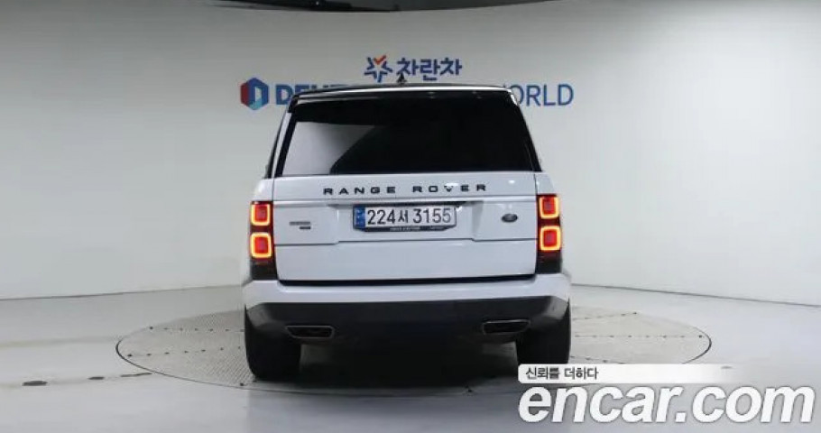 Land Rover Range Rover 