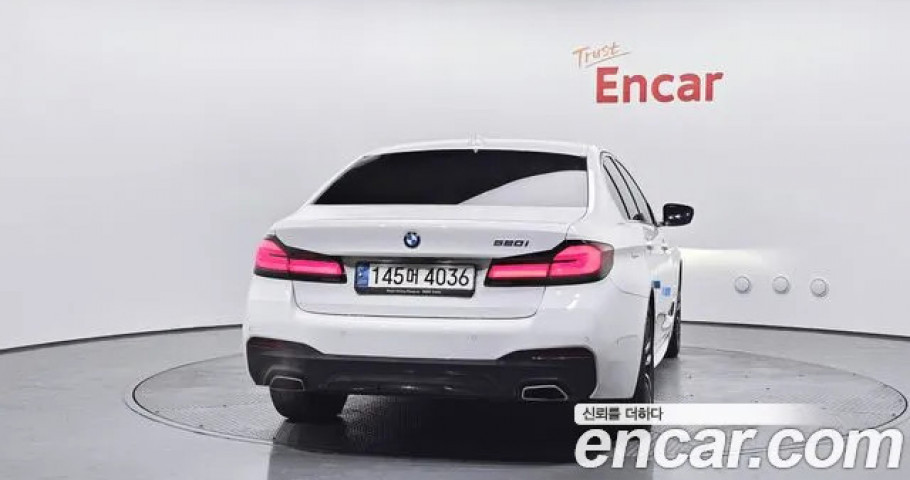 Bmw 5-Series 