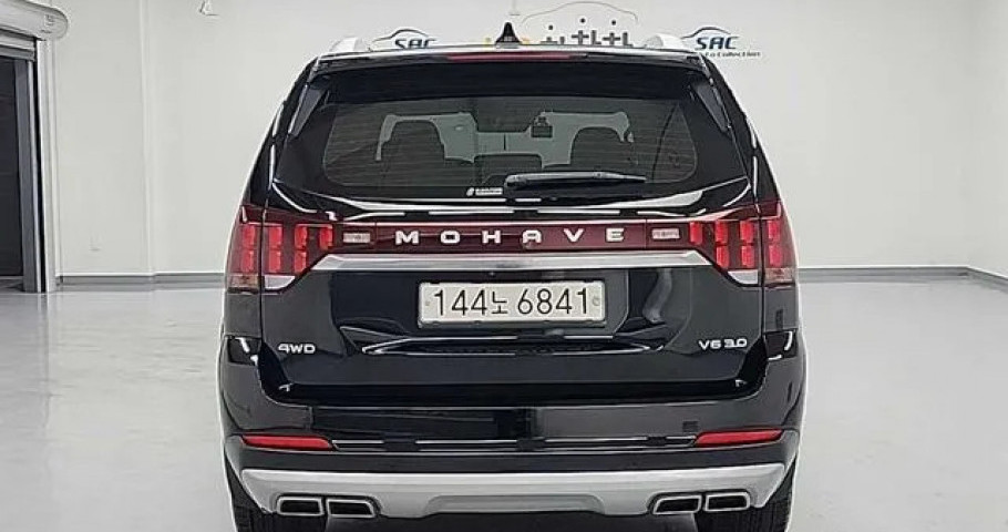 Kia Mohave 