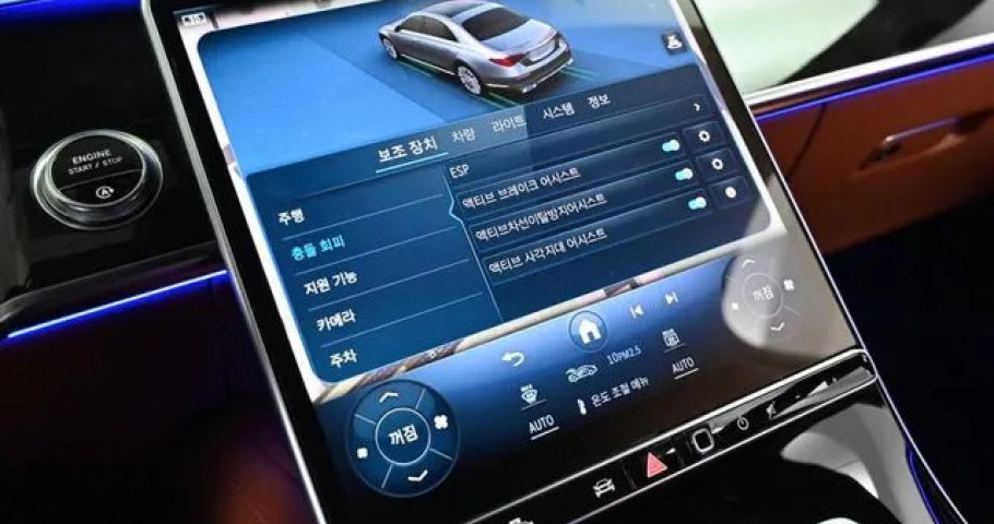 Mercedes-Benz S-Class 