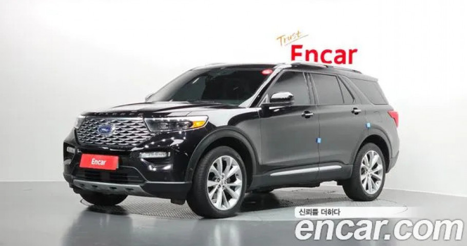 Ford Explorer 