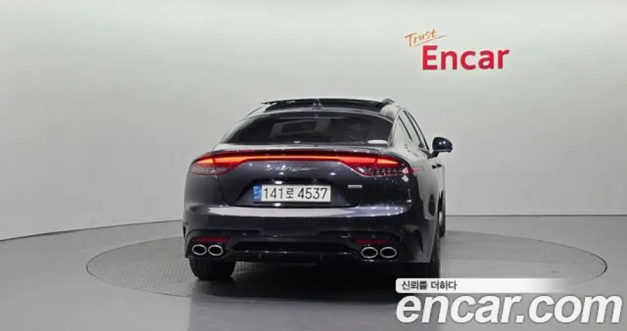 Kia Stinger 