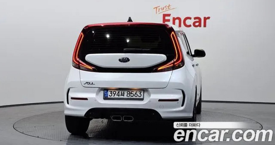 Kia Soul 