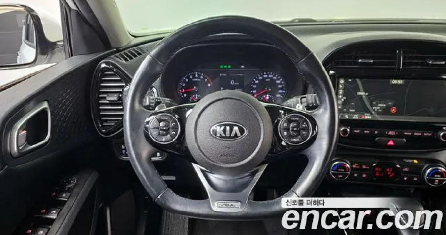 Kia Soul 