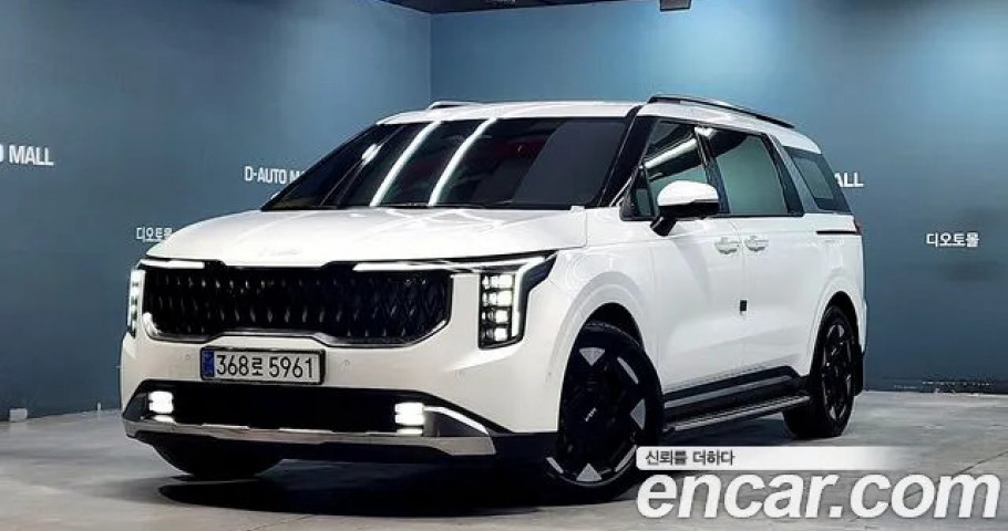 Kia Carnival 