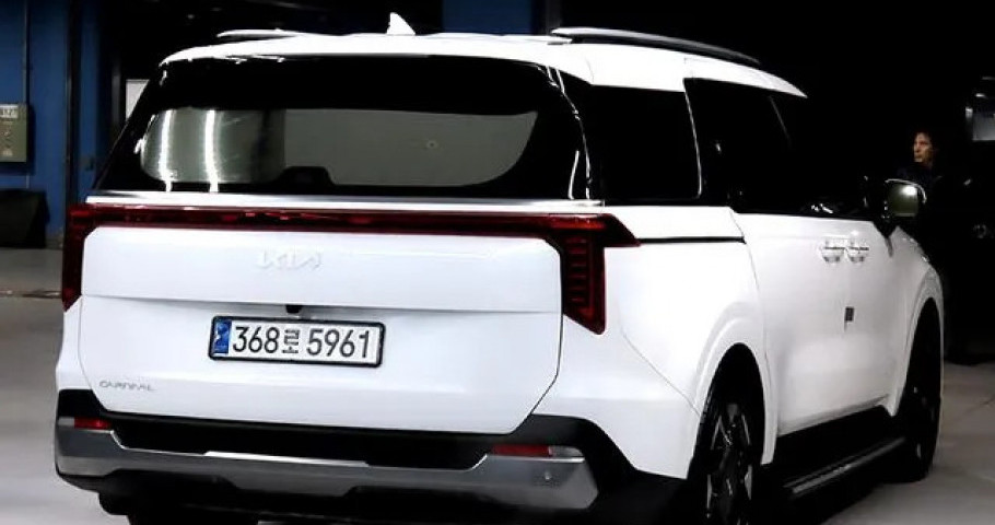 Kia Carnival 