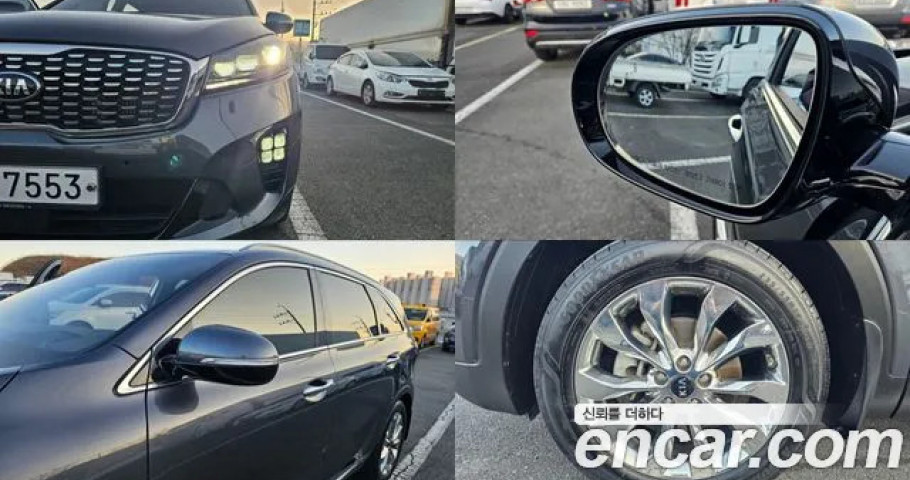 Kia Sorento 