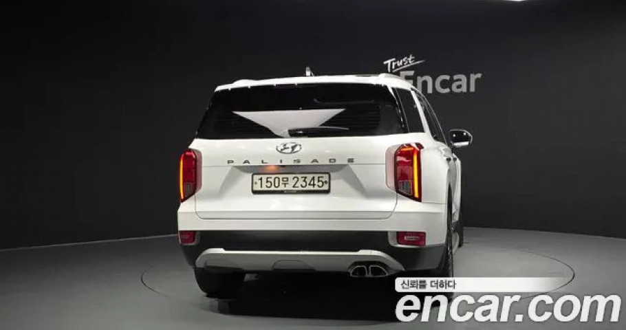 Hyundai Palisade 