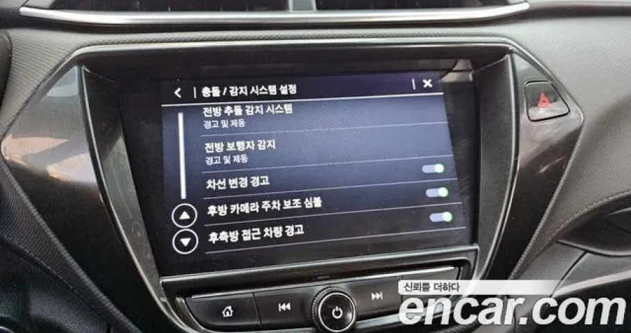 Chevrolet Trailblazer 