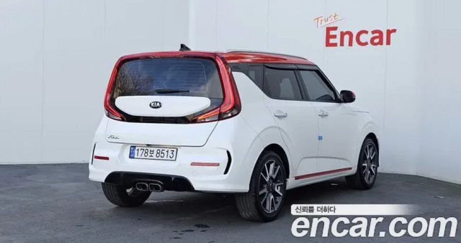 Kia Soul 