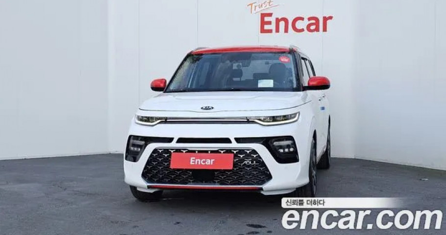 Kia Soul 