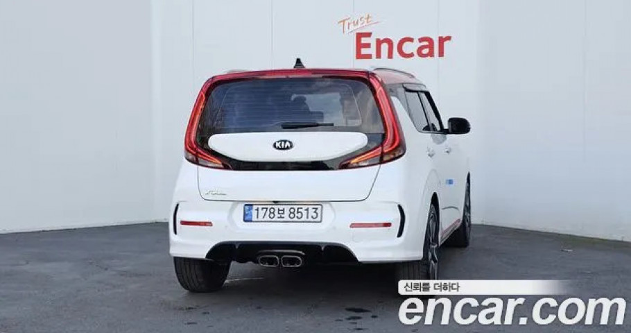 Kia Soul 