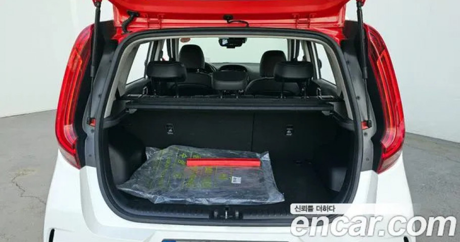 Kia Soul 