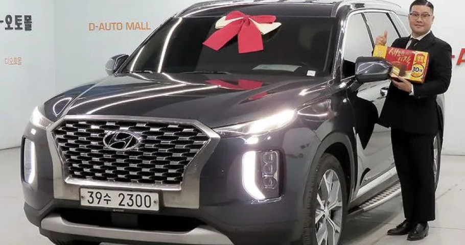 Hyundai Palisade 