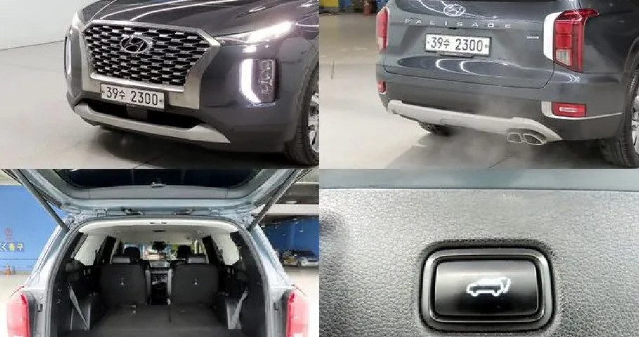 Hyundai Palisade 