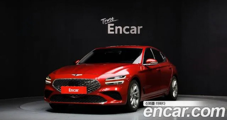 Genesis G70 