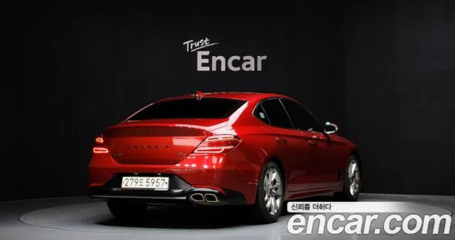 Genesis G70 