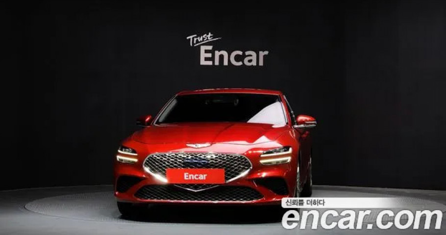 Genesis G70 