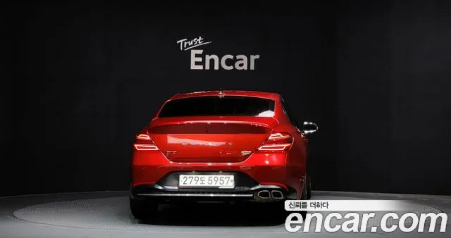 Genesis G70 