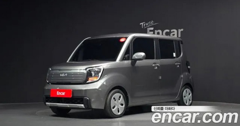 Kia Ray 