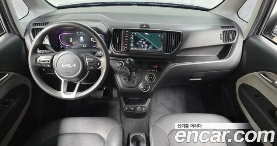 Kia Ray 