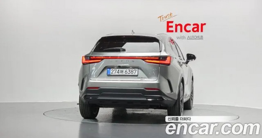Lexus Nx 