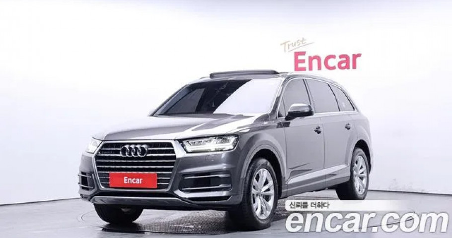 Audi Q7 