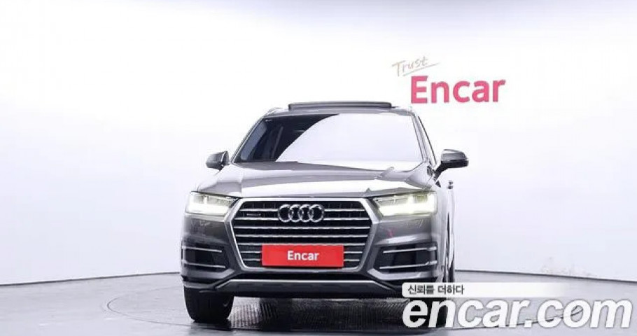 Audi Q7 