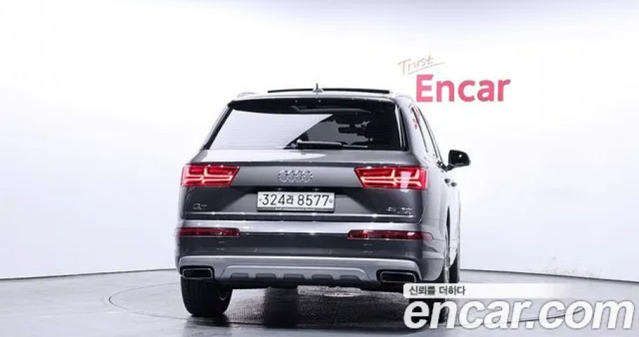 Audi Q7 