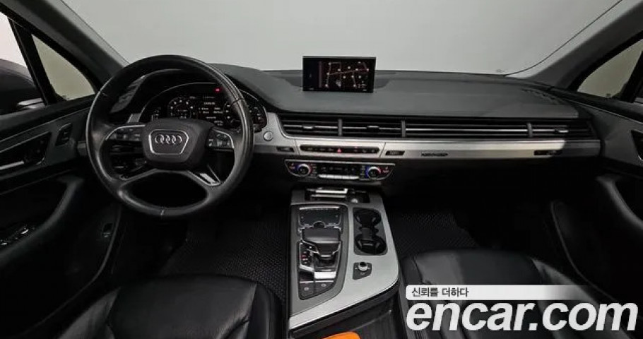 Audi Q7 