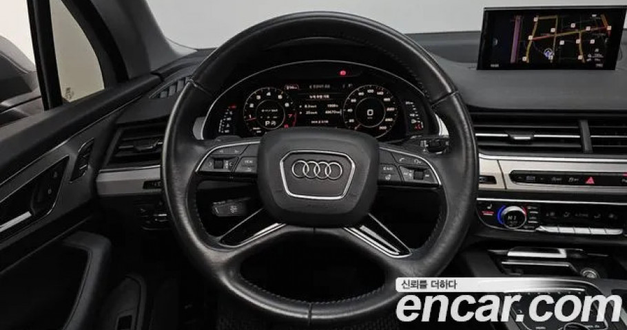Audi Q7 