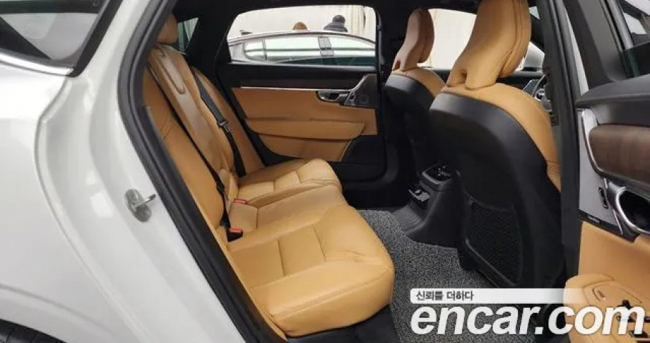 Volvo S90 