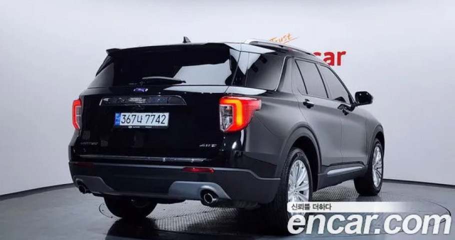Ford Explorer 