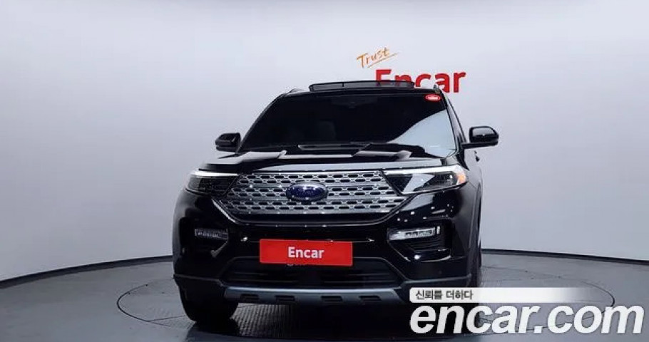 Ford Explorer 