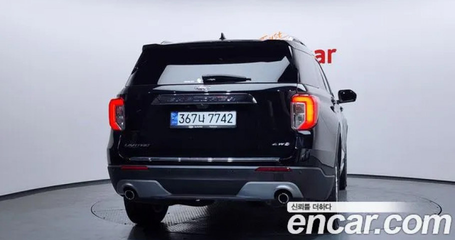 Ford Explorer 