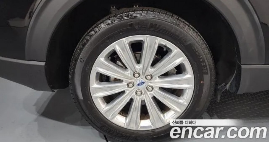 Ford Explorer 