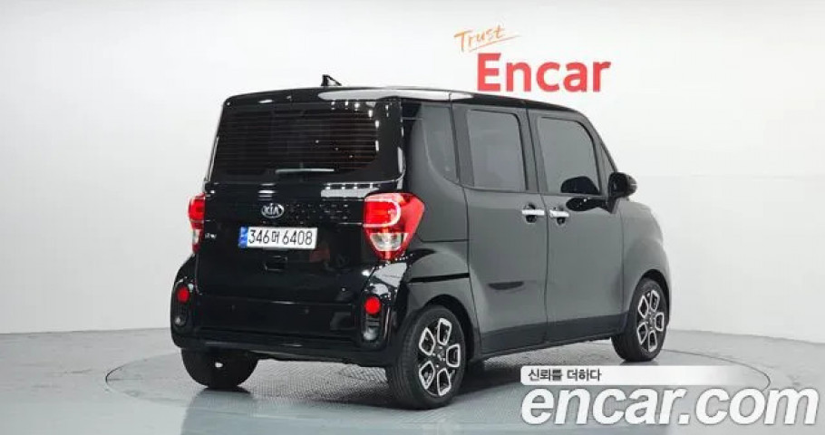 Kia Ray 