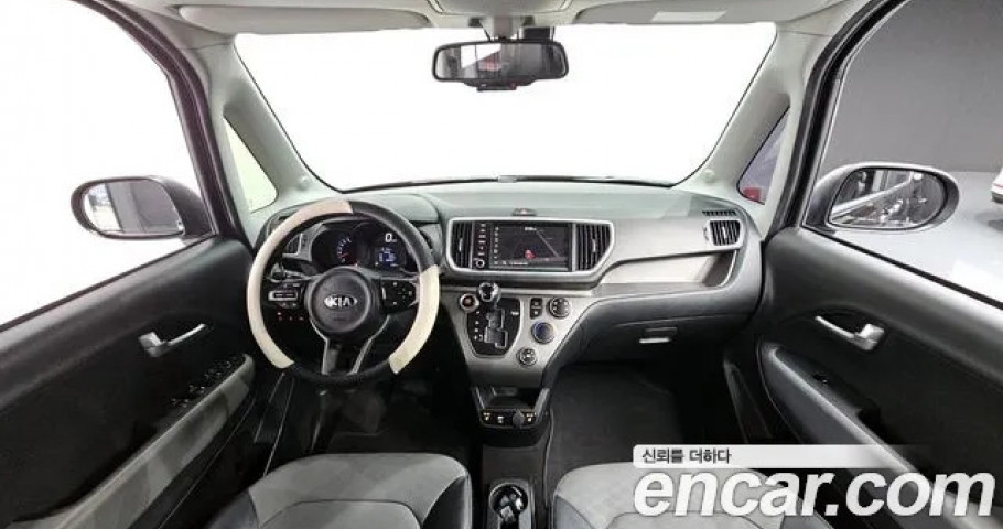 Kia Ray 