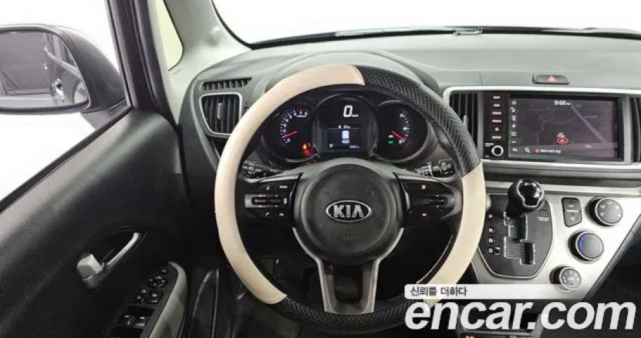 Kia Ray 
