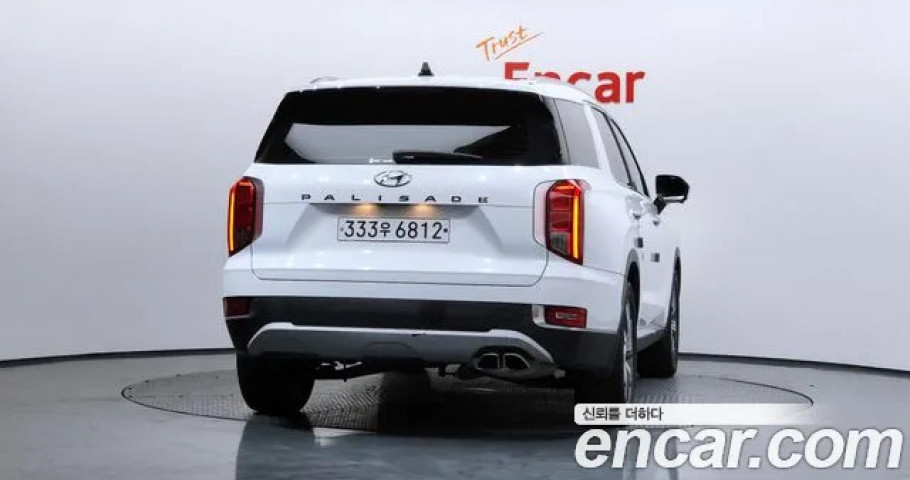 Hyundai Palisade 