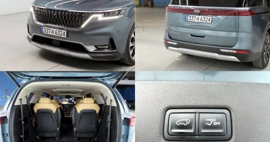 Kia Carnival 