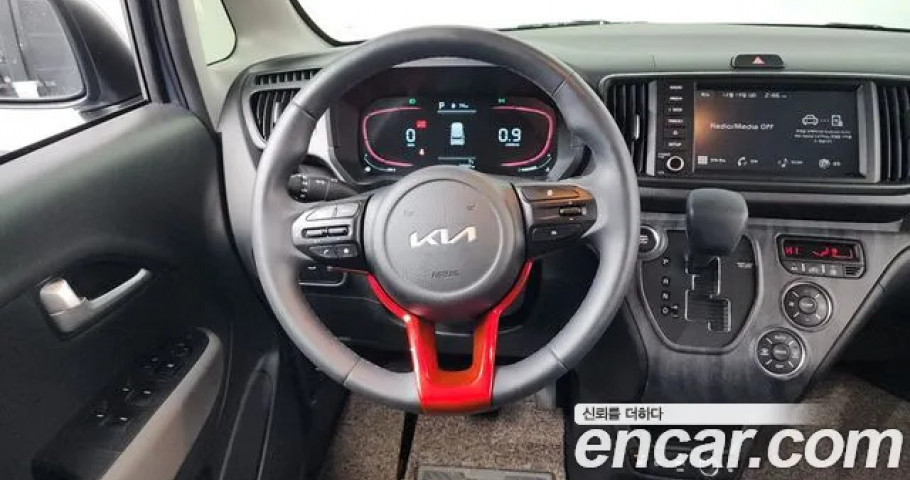 Kia Ray 
