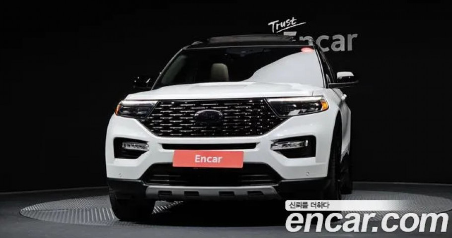 Ford Explorer 