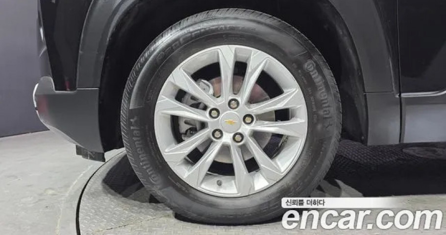 Chevrolet Trailblazer 