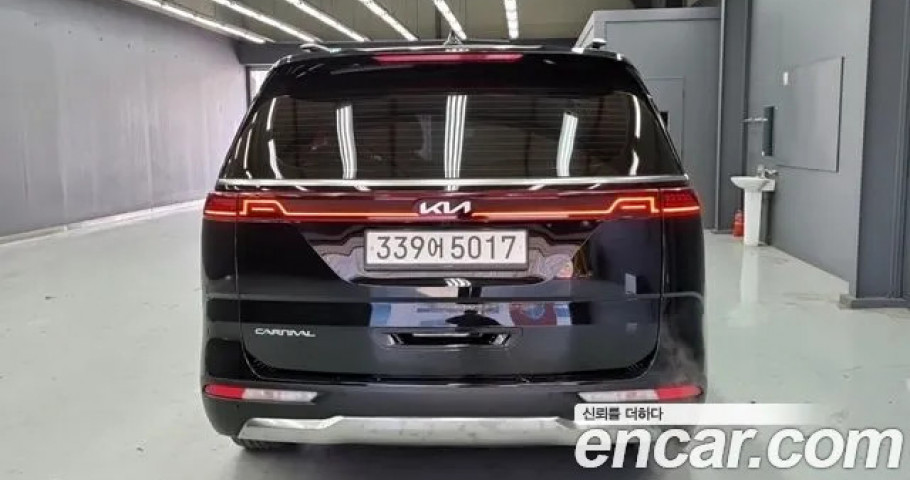 Kia Carnival 