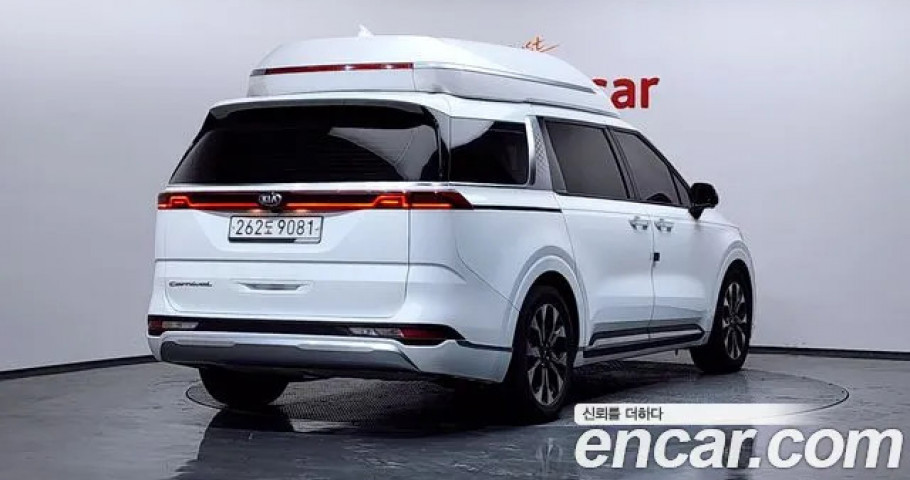 Kia Carnival 