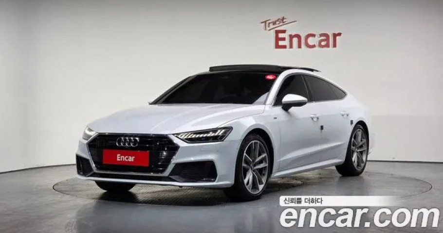 Audi A7 