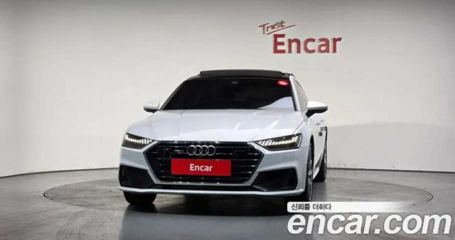 Audi A7 