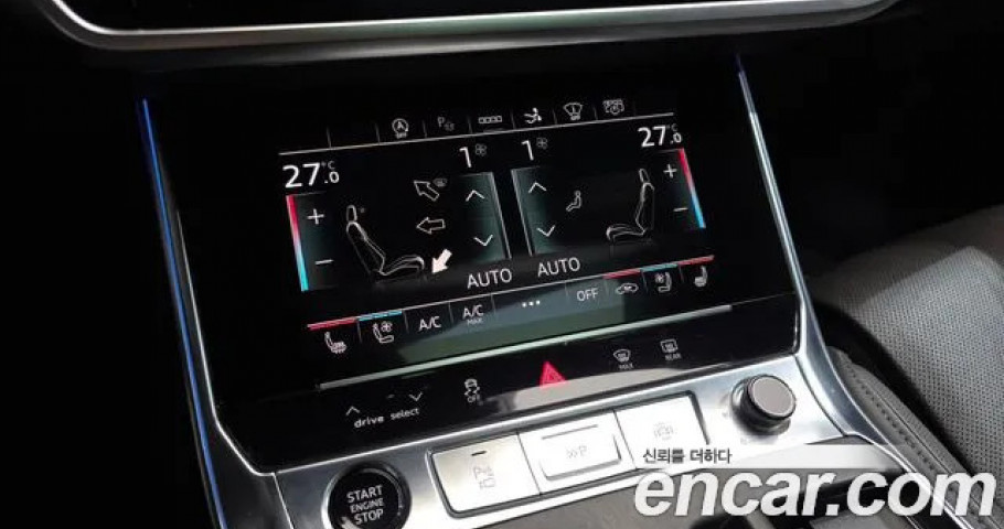 Audi A7 